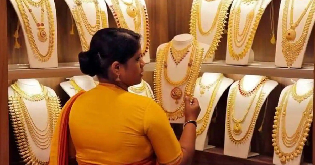 Gold1, Gold Price Today : দামে সুখবর! সপ্তাহ শুরুতেই ঘরে আনুন সোনা,এক ক্লিকেই জেনে নিন, Gold Price Today : দামে সুখবর! সপ্তাহ শুরুতেই ঘরে আনুন সোনা, এক ক্লিকেই জেনে নিন